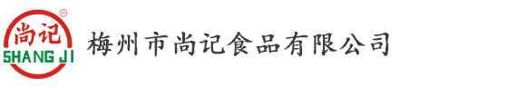 登峰工業(yè)氣體